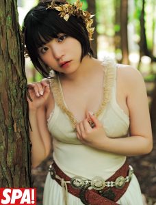根本凪「週刊SPA!」