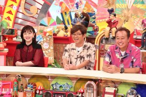 『ミュージックジェネレーション』