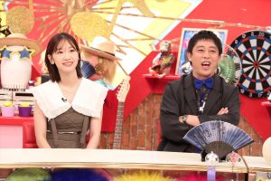 『ミュージックジェネレーション』