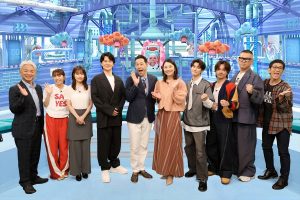 『芸能人が本気で考えた！ドッキリGP ドッキリも地球を救う 4時間テレビSP』