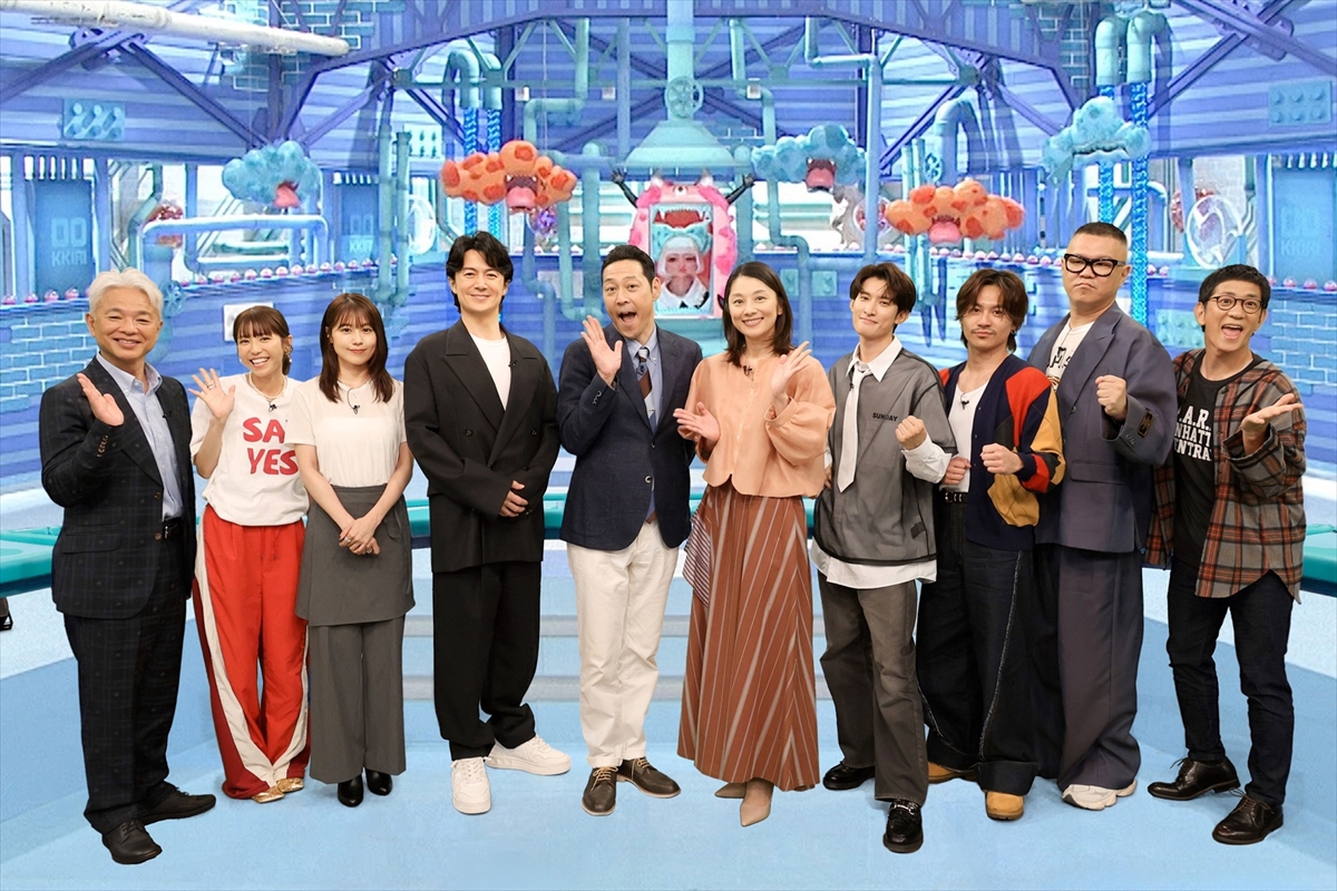 『芸能人が本気で考えた！ドッキリGP ドッキリも地球を救う 4時間テレビSP』