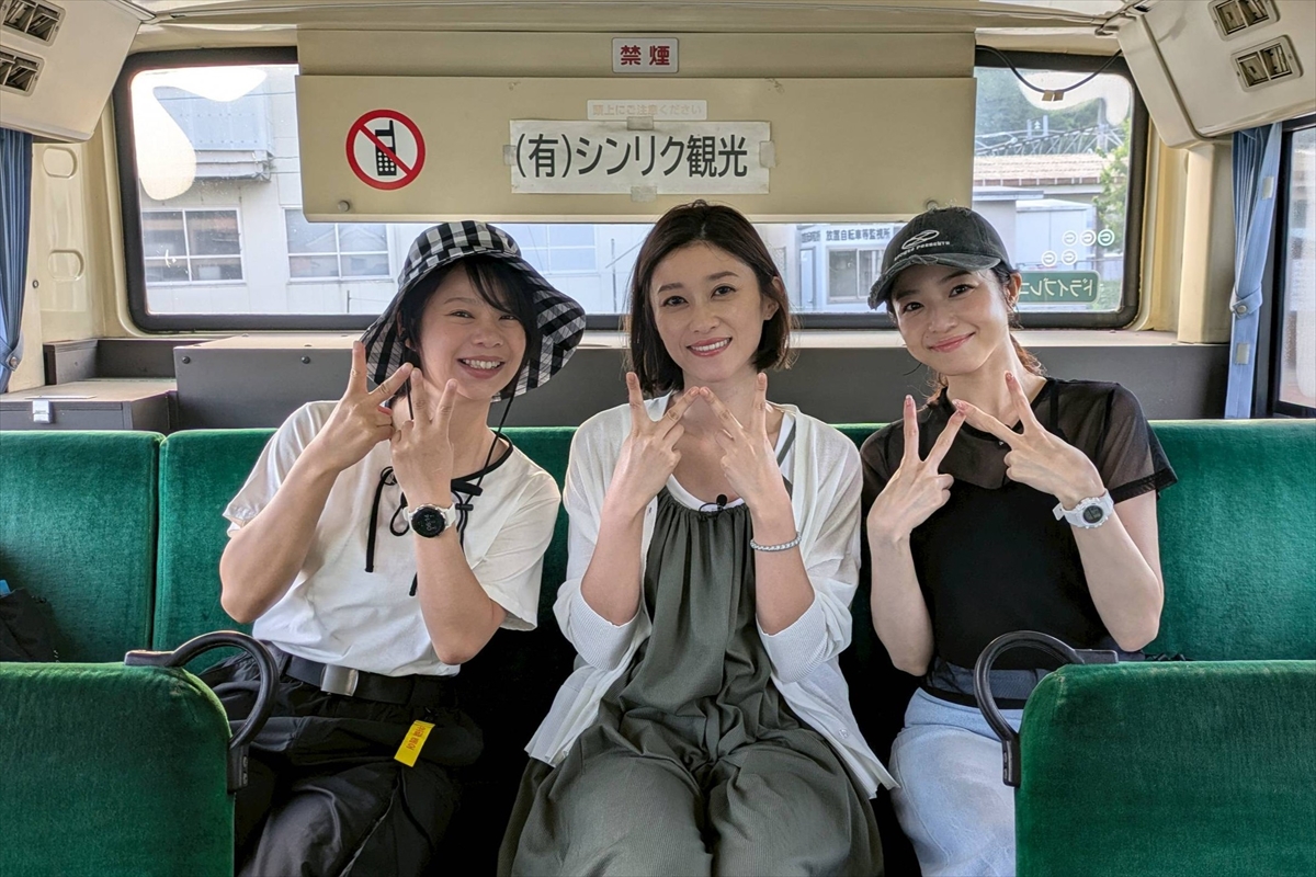 『ローカル路線バス乗り継ぎの旅W』