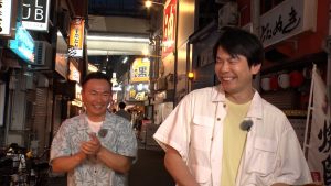 『かまいたちの知らんけど』