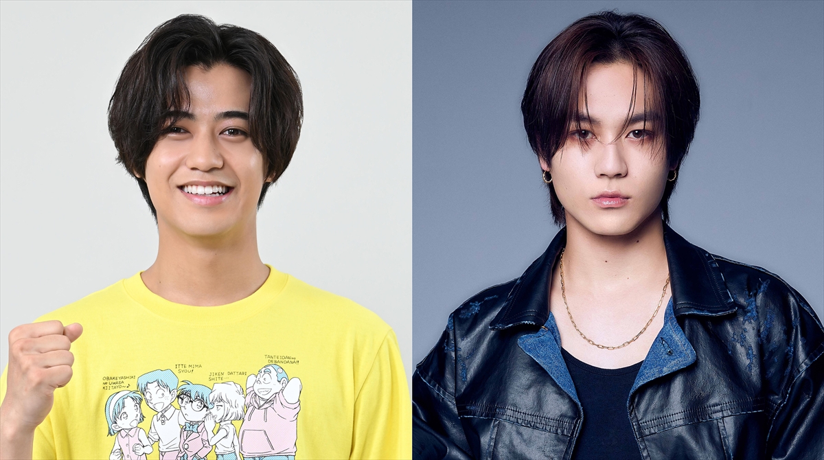 髙橋海人、松田元太