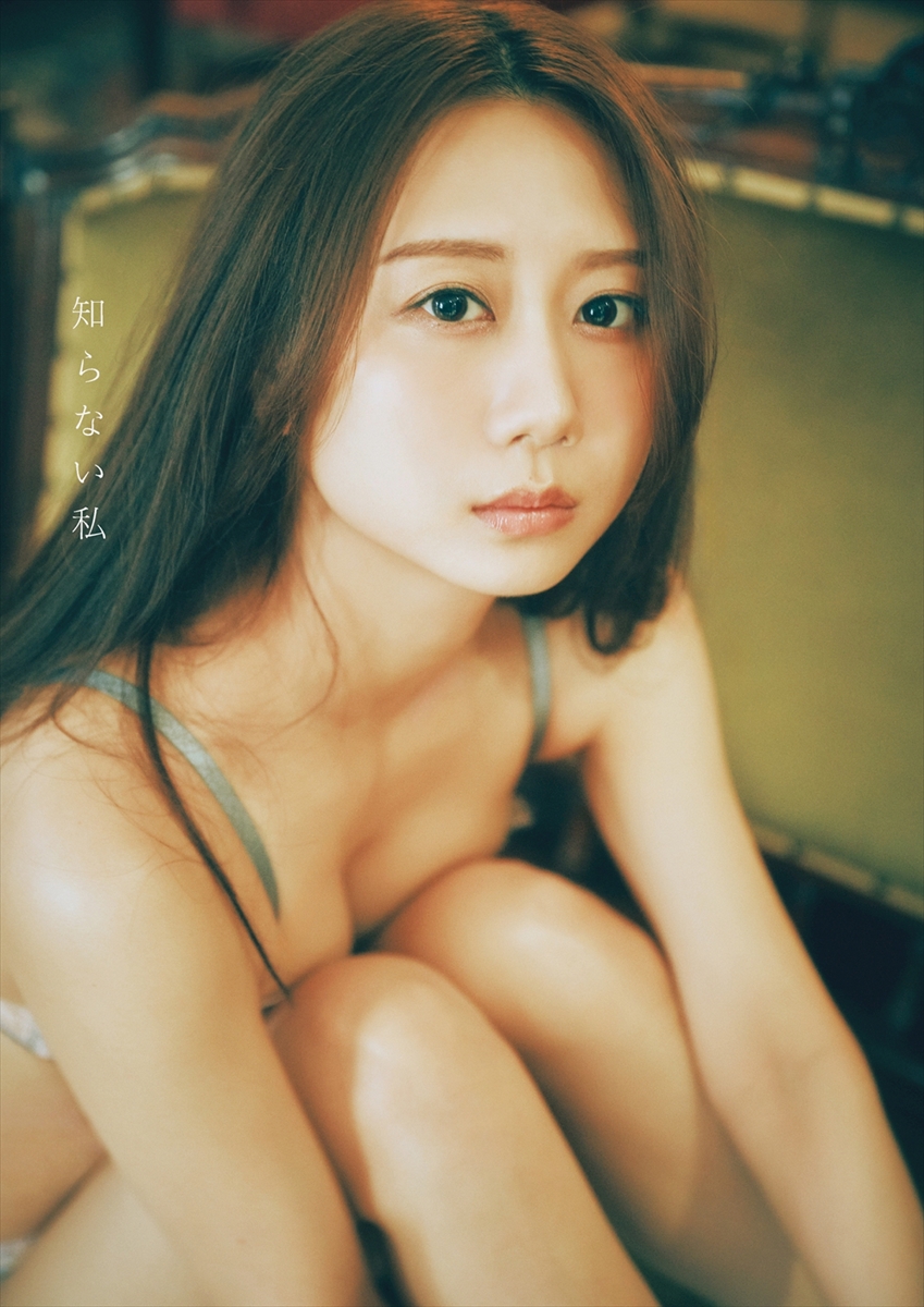 「古畑奈和2nd写真集 知らない私」