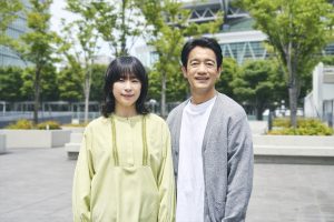 『すべての恋が終わるとしても』