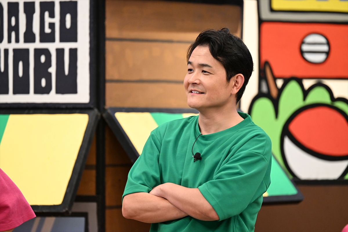 『火曜は全力！華大さんと千鳥くん』
