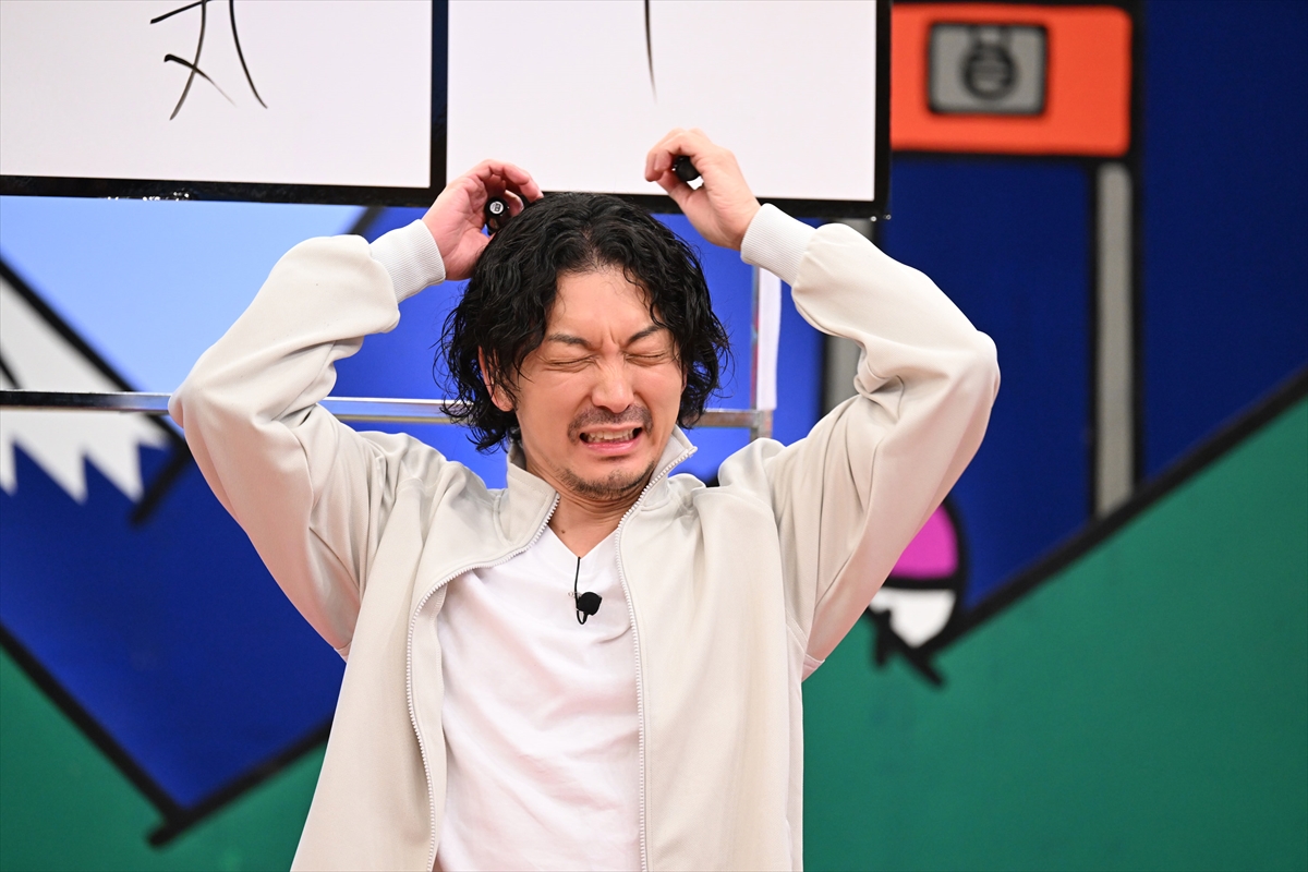 『火曜は全力！華大さんと千鳥くん』