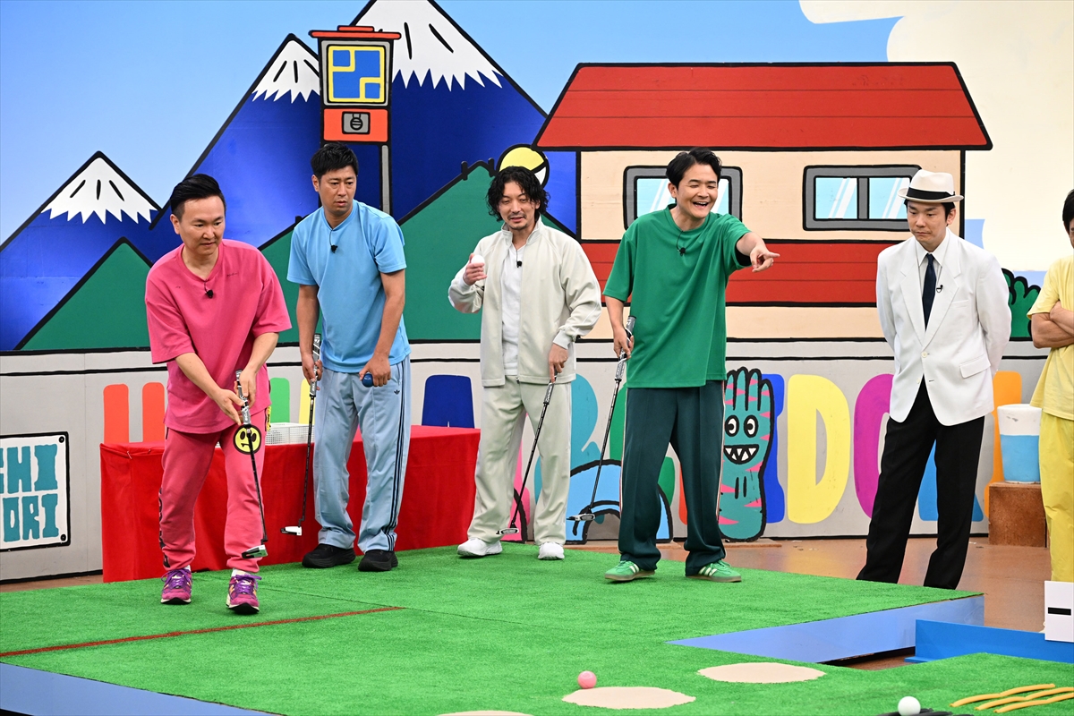 『火曜は全力！華大さんと千鳥くん』