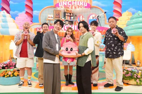 『言われてみたら確かに気になる！今すぐ調べて！ウンチクん』