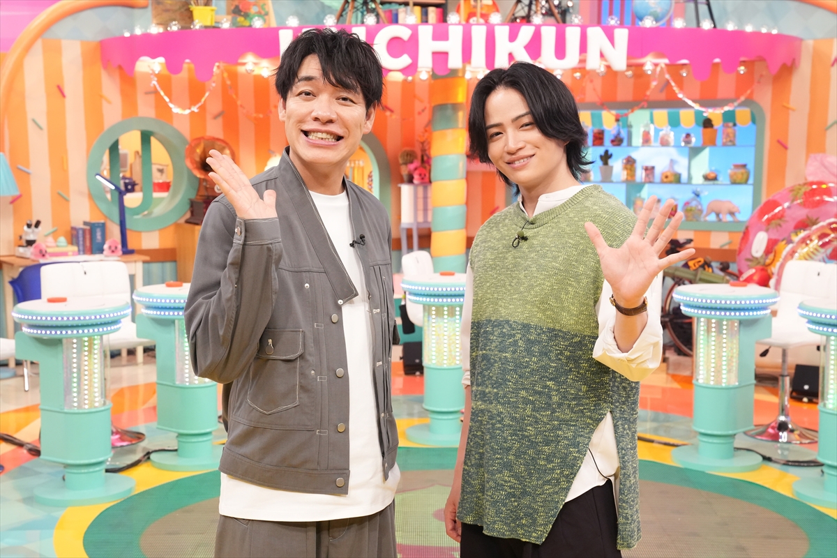 『言われてみたら確かに気になる！今すぐ調べて！ウンチクん』