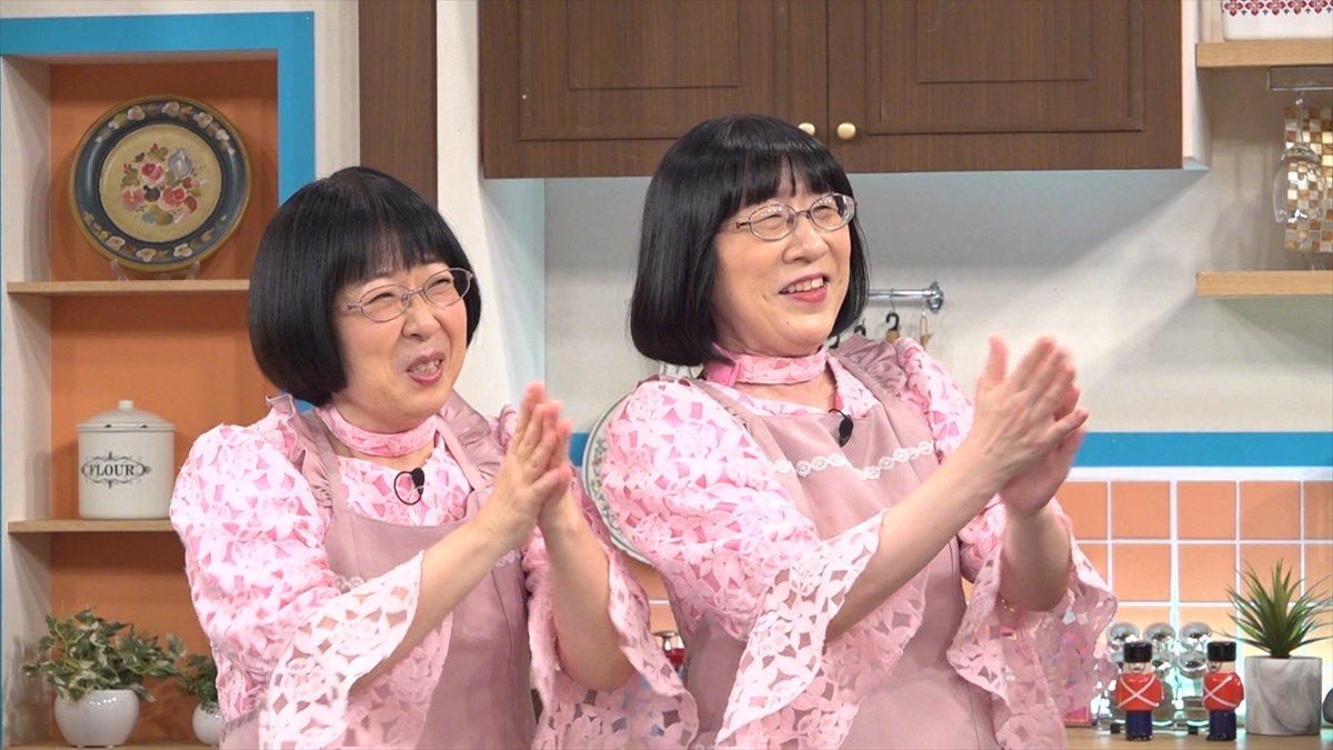 『家事ヤロウ!!!』