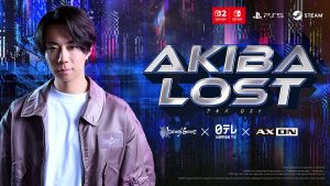「AKIBA LOST」