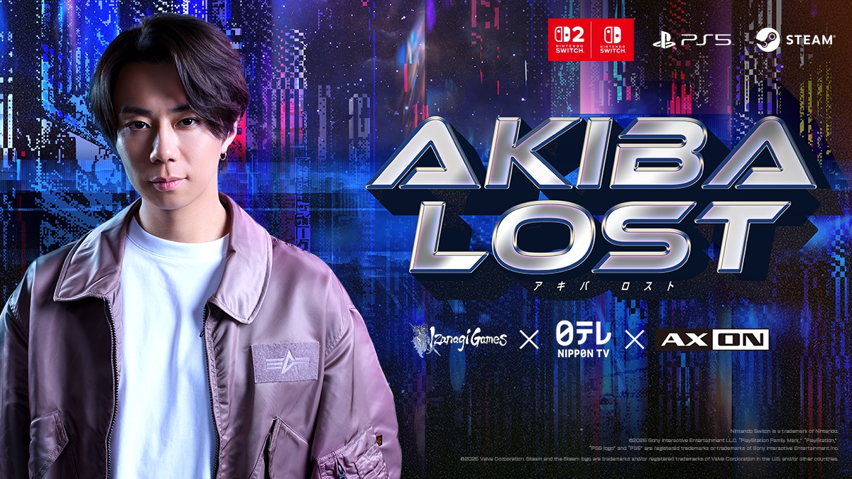 「AKIBA LOST」