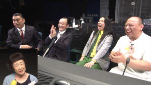 『パクチーテレビ』