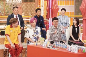 『ホンマでっか!?TV』
