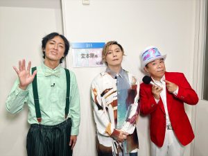 『週刊ナイナイミュージック』