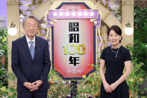『池上彰×吉永小百合 昭和100年』