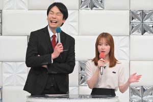 『かまいガチ』