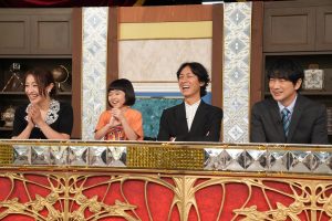 『ぐるぐるナインティナイン』