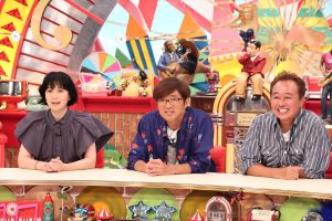 『ミュージックジェネレーション』