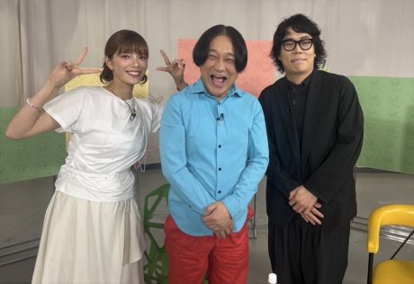 『永野＆くるまのひっかかりニーチェ』