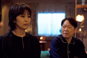 『しあわせな結婚』