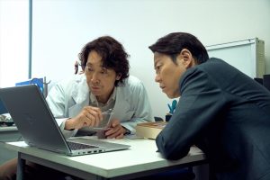 『しあわせな結婚』
