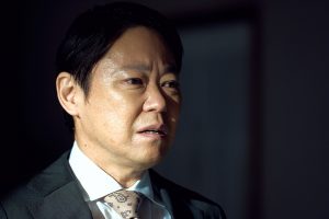 『しあわせな結婚』