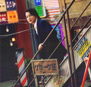 『もしもこの世が舞台なら、楽屋はどこにあるのだろう』