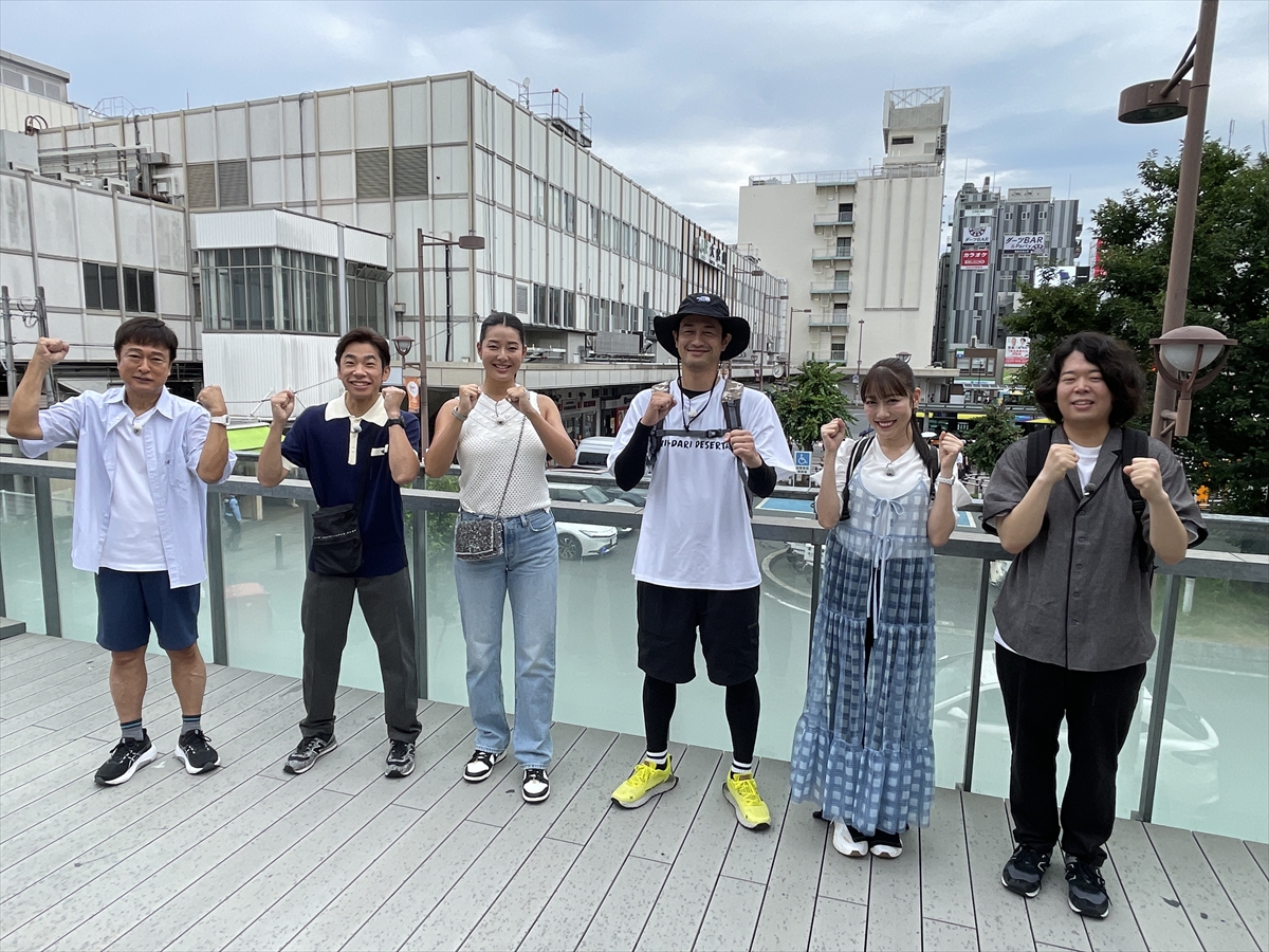 『路線バスで鬼ごっこ!~バス旅マスター太川から逃げ切れ~』
