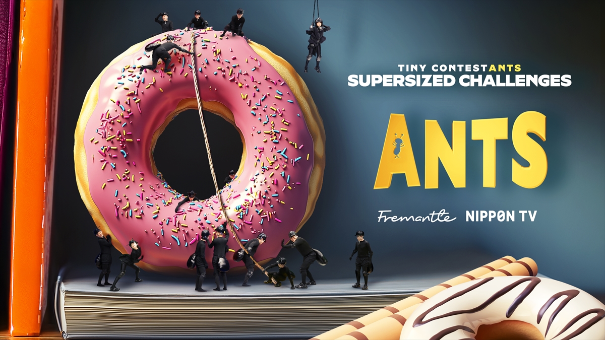 『ANTS～ぜんぶ運べば一獲千金～』
