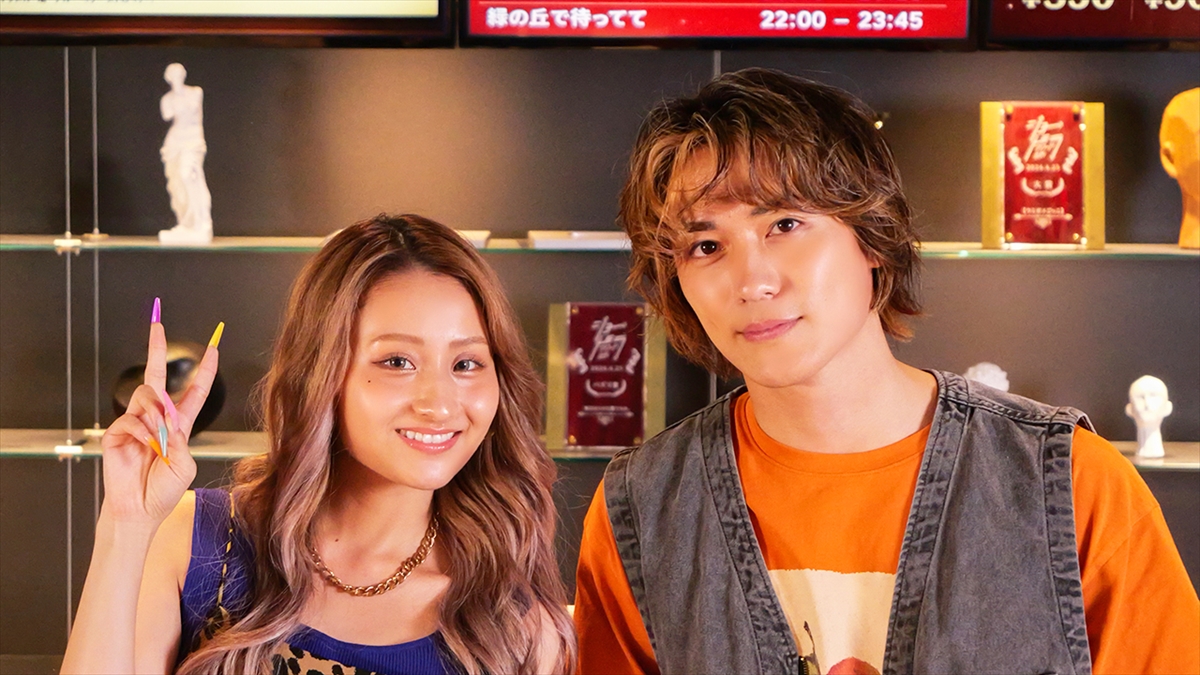 「同じなのに」伊藤愛依海、砂田将宏