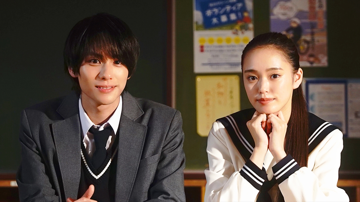 「教科書」山下幸輝、大塚萌香