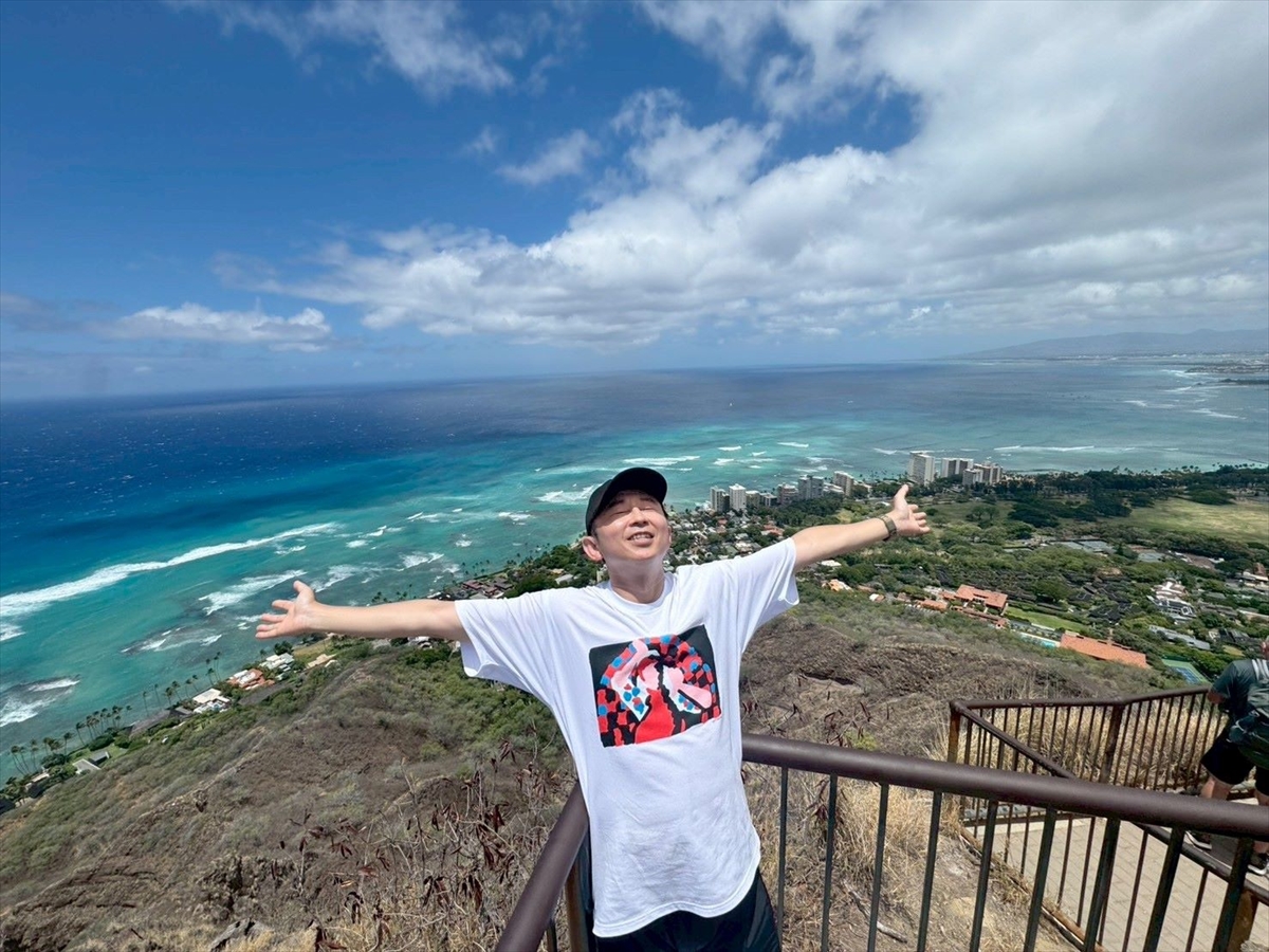 『有吉の夏休み2025 密着77時間in Hawaii』