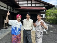 『メシドラ 兼近＆真之介のグルメドライブ』