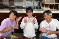 『ザ！鉄腕！DASH!!』