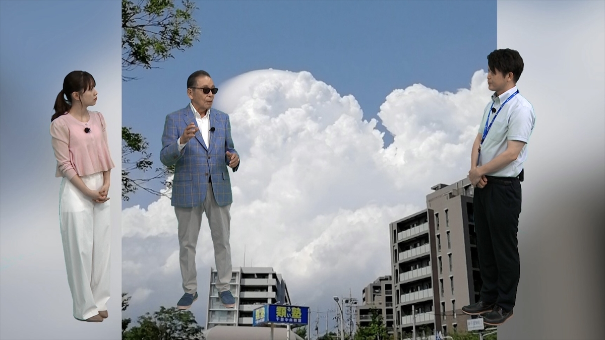 『タモリステーション』