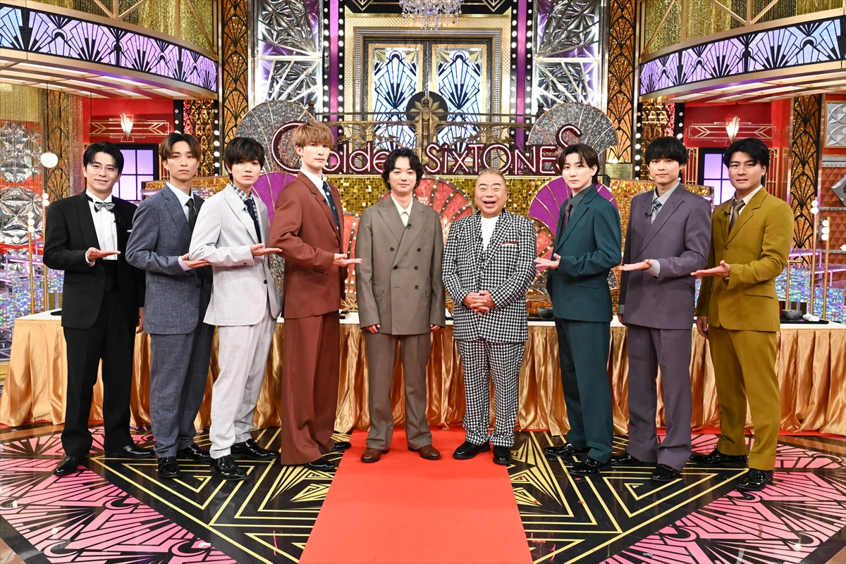 『Golden SixTONES』