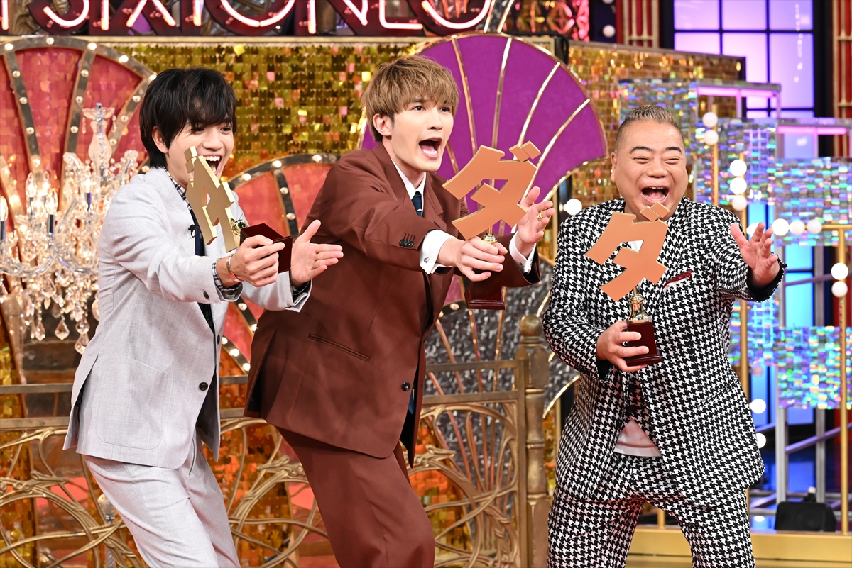 『Golden SixTONES』