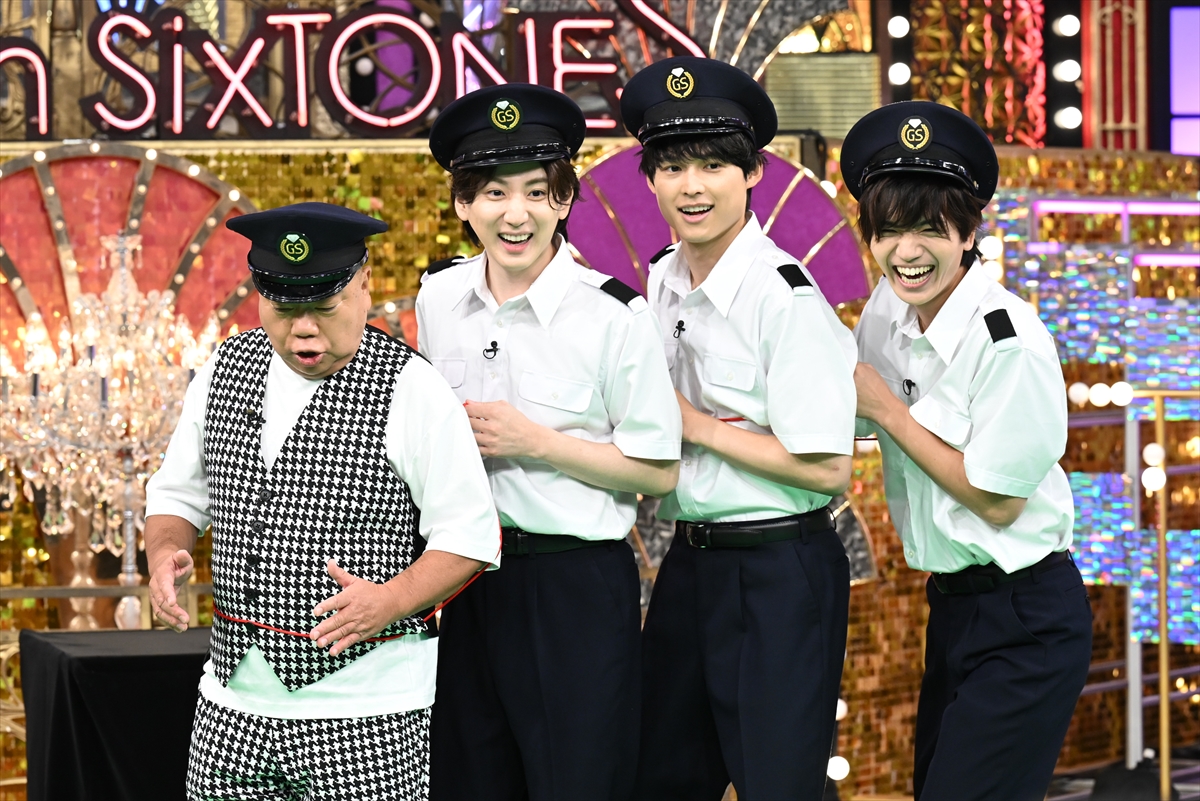 『Golden SixTONES』