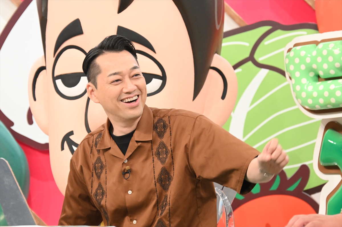 『バナナマンのせっかくグルメ!!』