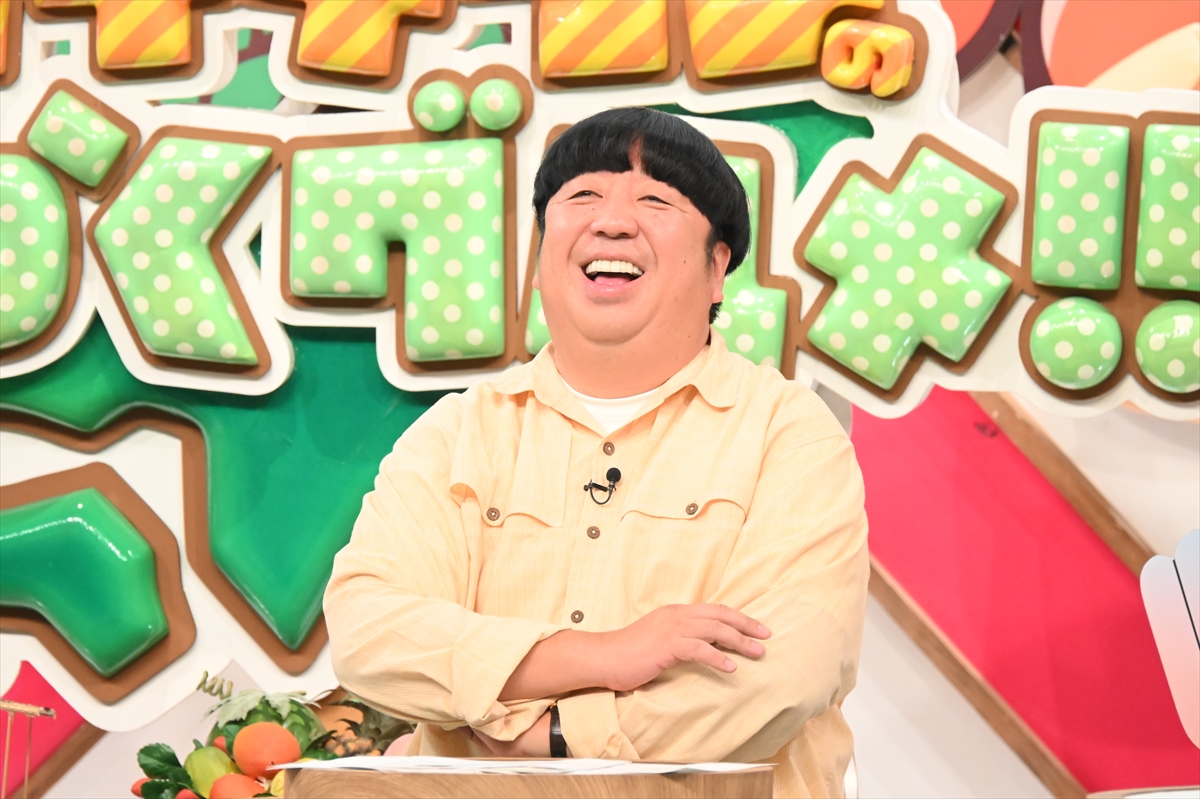 『バナナマンのせっかくグルメ!!』