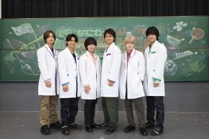 『なにわ×Aぇ!の超合体できるかな？』