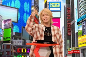 『ネプリーグSP』