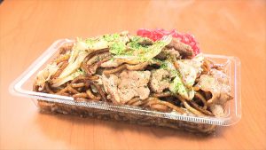 『ヒューマングルメンタリー オモウマい店』
