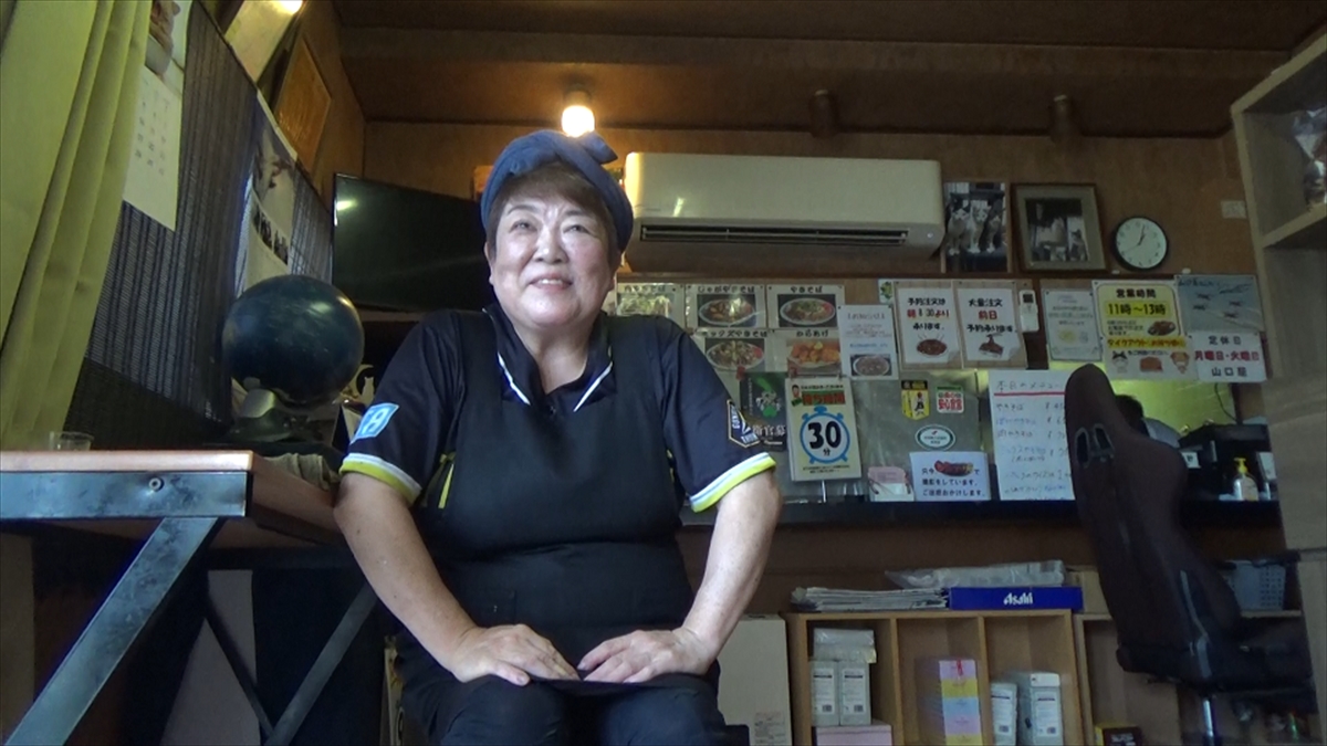 『ヒューマングルメンタリー オモウマい店』