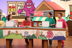 『火曜は全力！華大さんと千鳥くん』
