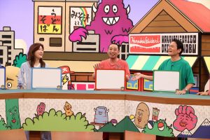 『火曜は全力！華大さんと千鳥くん』