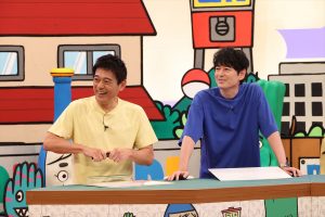 『火曜は全力！華大さんと千鳥くん』